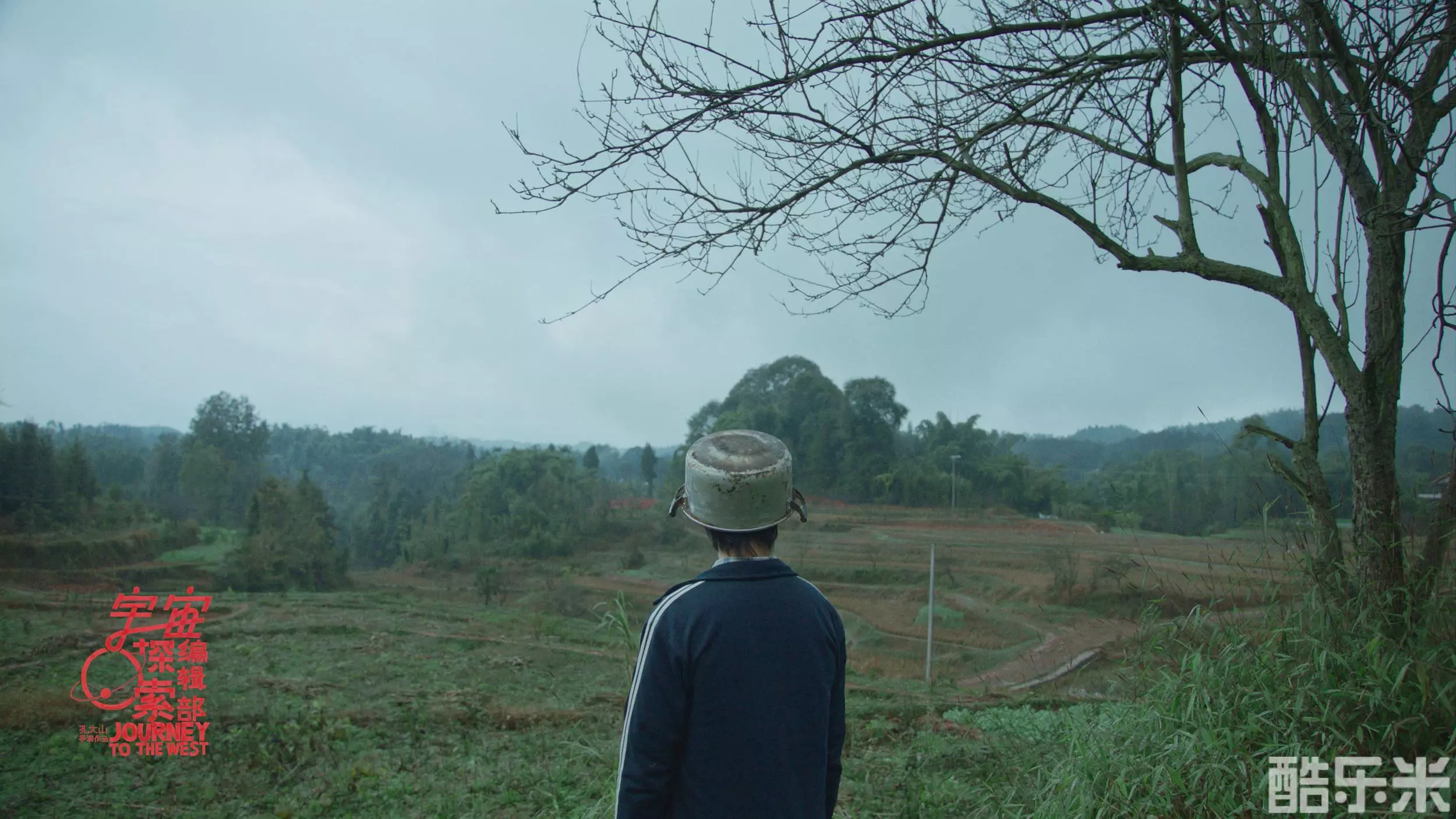 宇宙探索编辑部