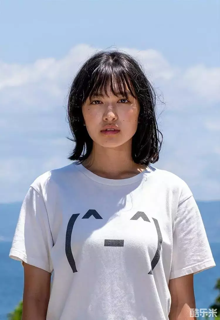 性徒