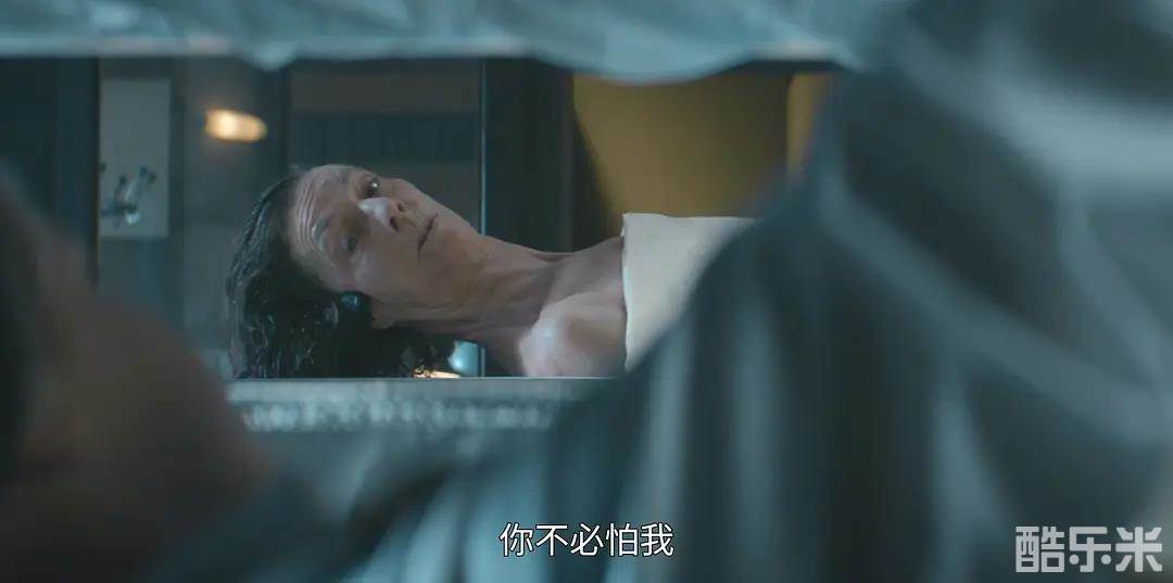 亡者之妻