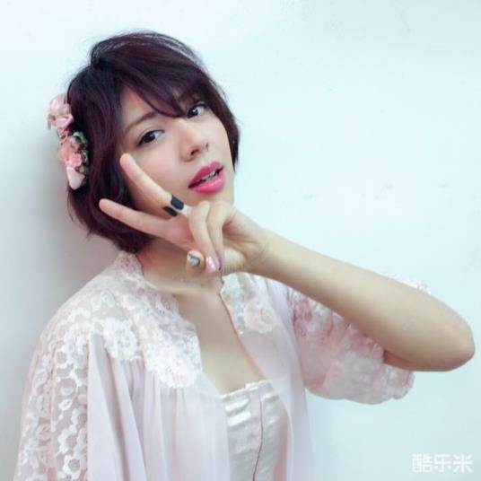 分岛花音