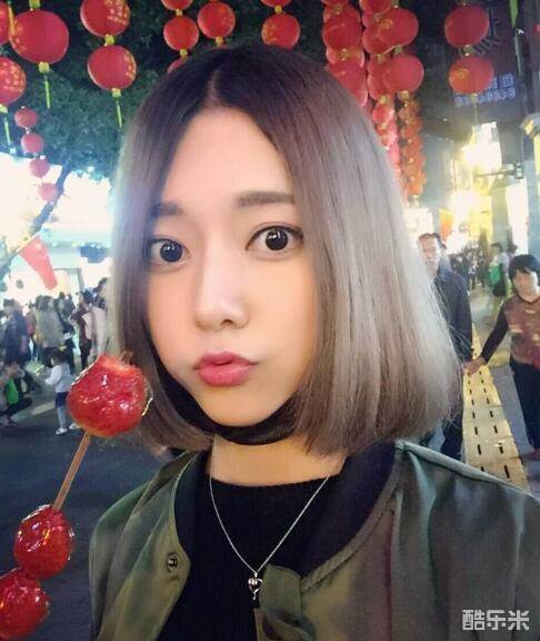 阿细