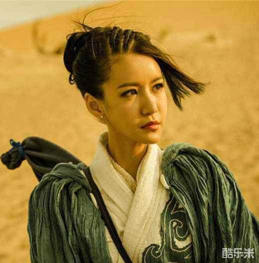 杨渝渝