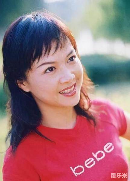 马婷