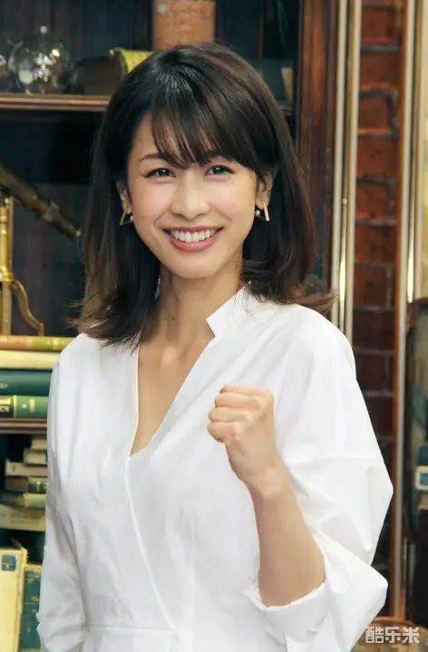 加藤绫子