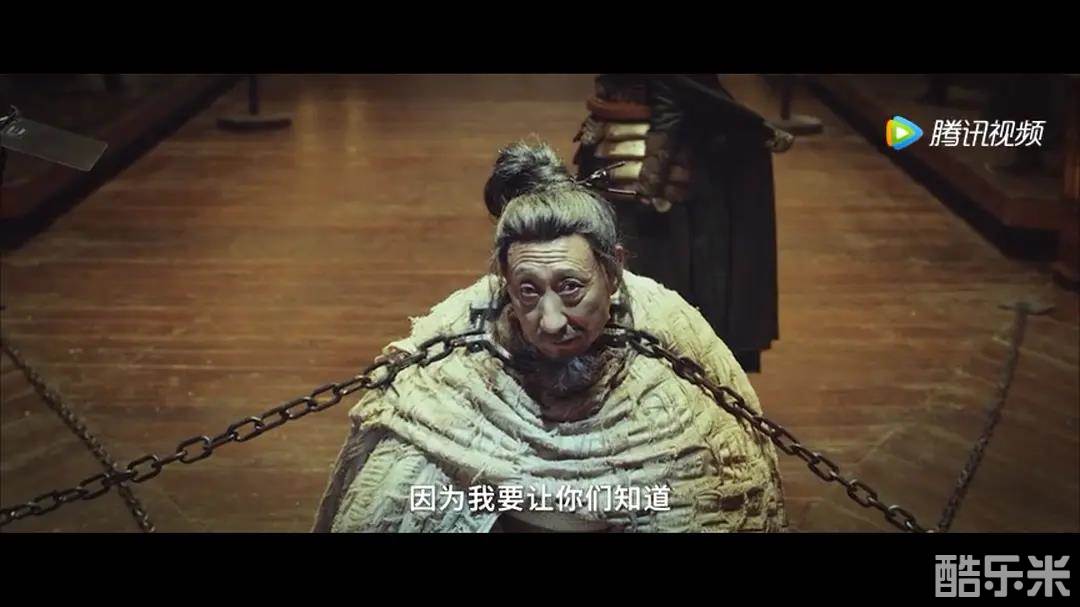 奇门暗刃