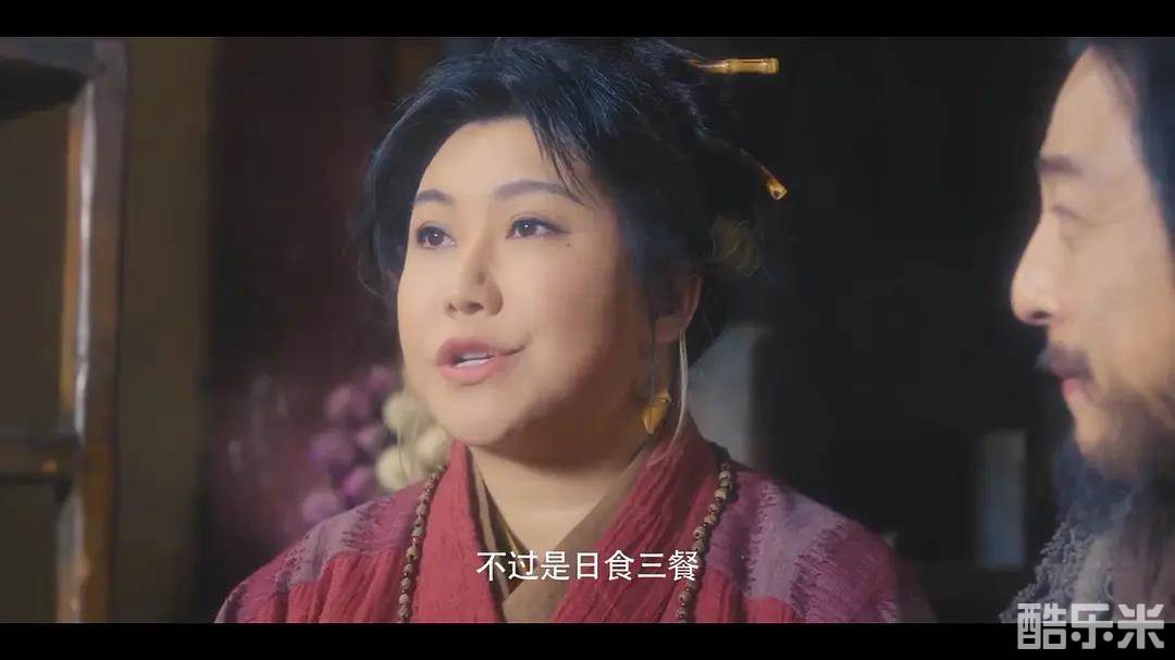 蜀山传：万剑归宗