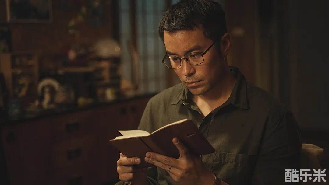 罪后真相
