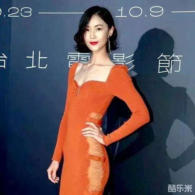 钟瑶