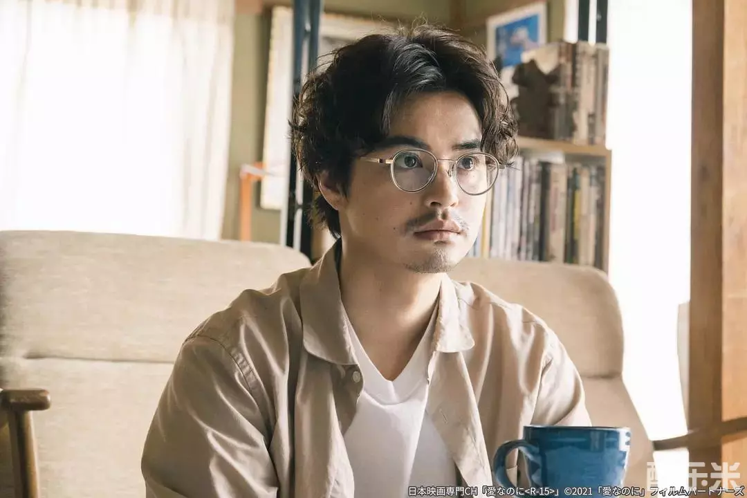 尽管爱