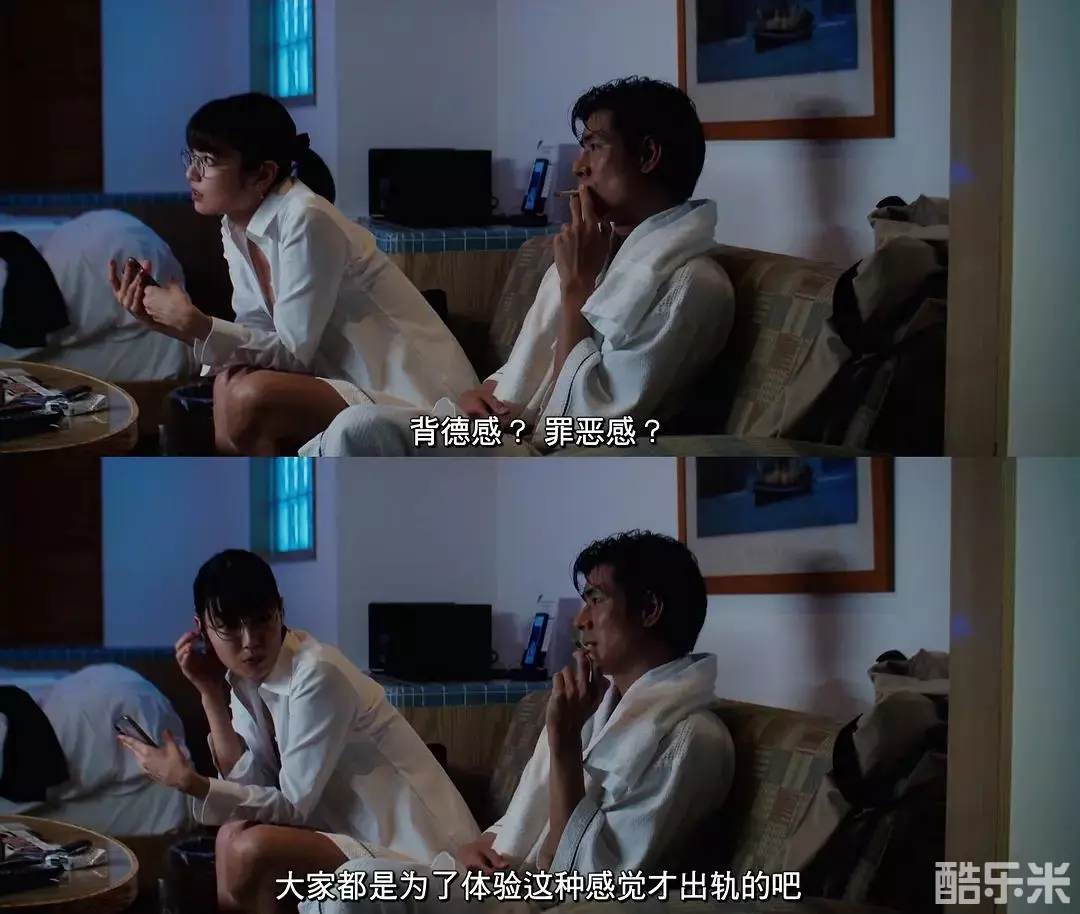 尽管爱