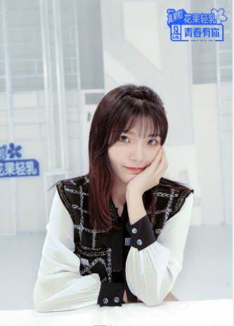 申清
