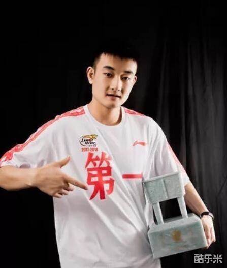 丛明晨