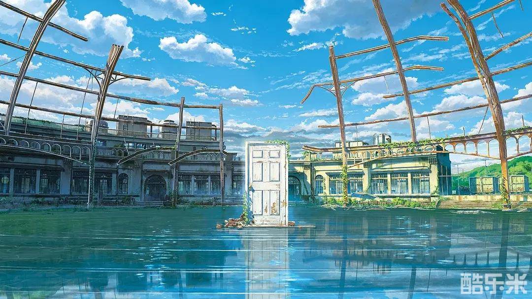 铃芽之旅