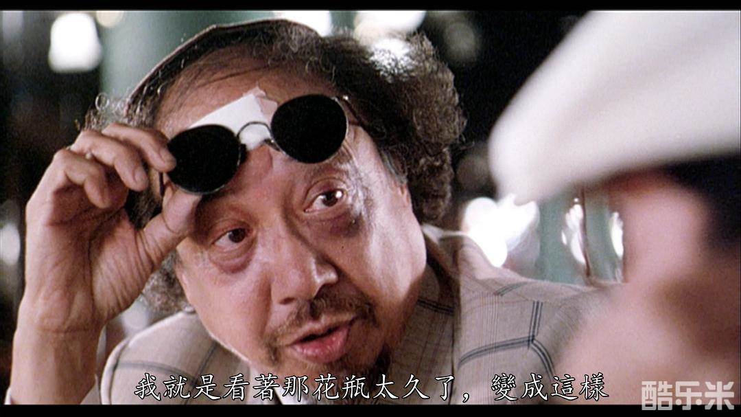 郭利民