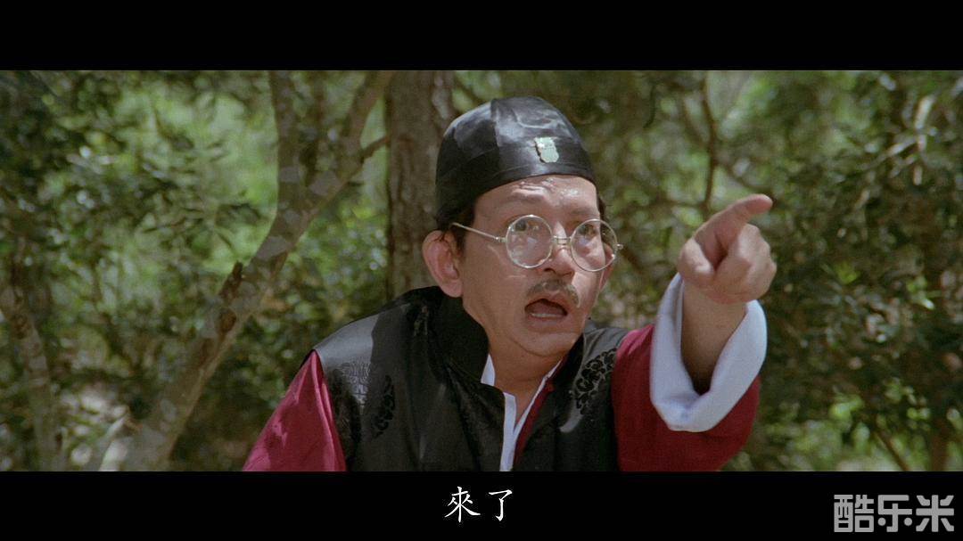 冯峰