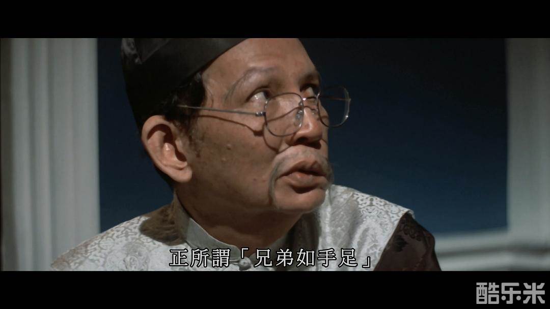 冯峰