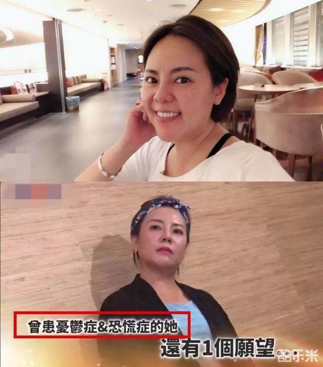 黄锦雯