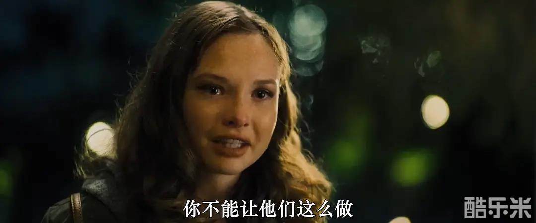 吉吉和内特