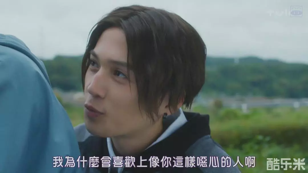 八木勇征