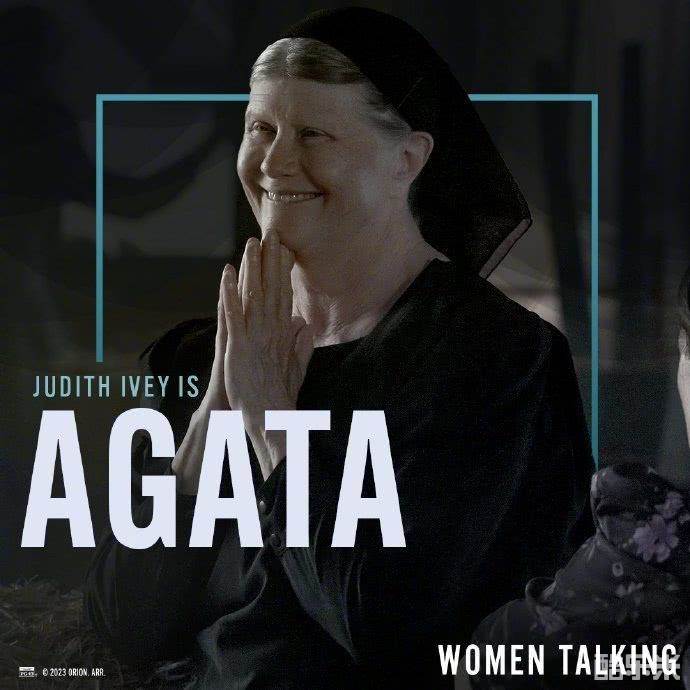 女人们的谈话