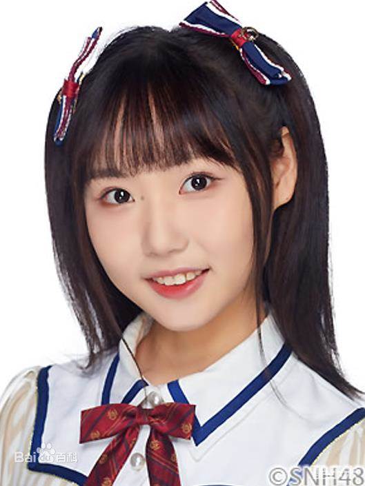 王依柳