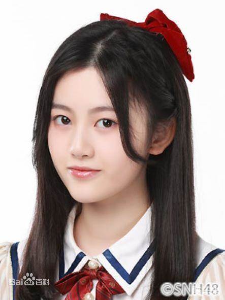 施未希