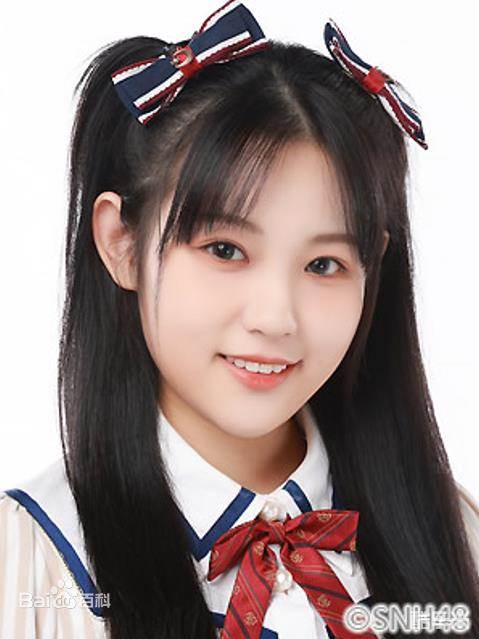 张文婷