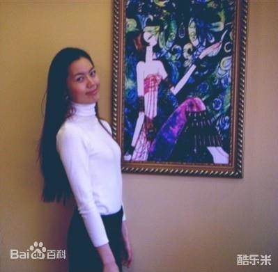李泽雅