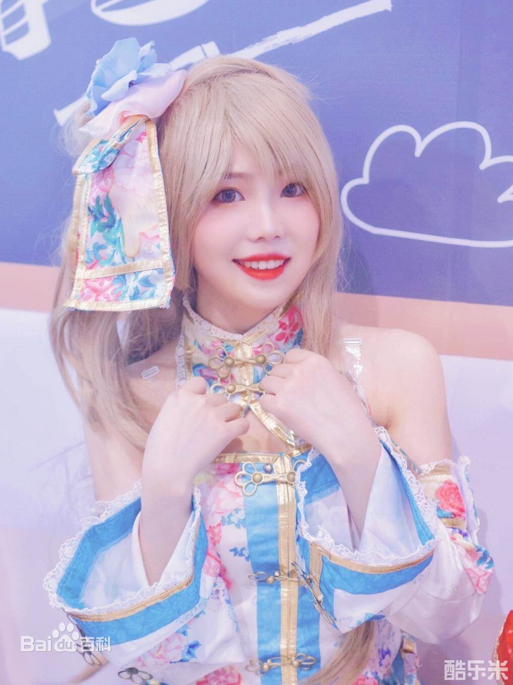 邓熳慧