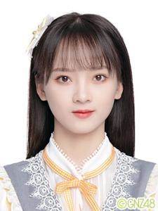 谢菲菲