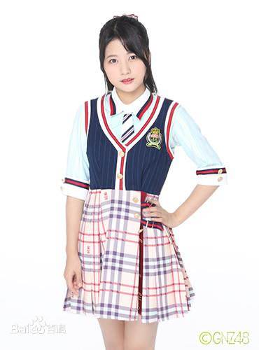 李晨曦（GNZ48成员）