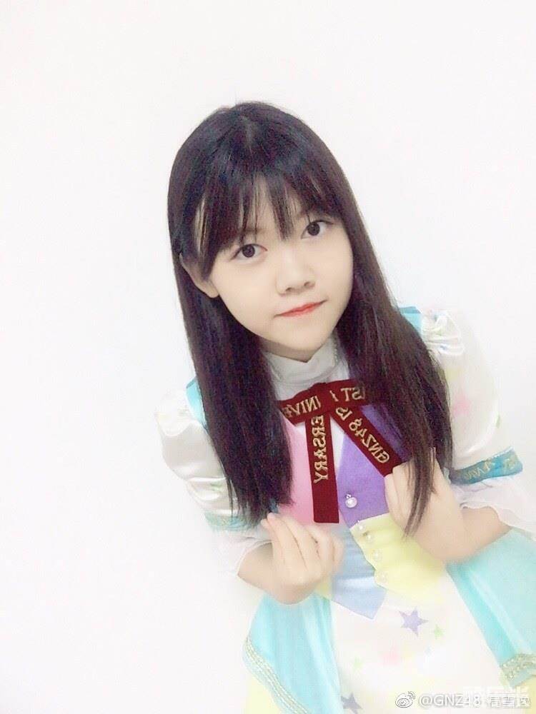高雪逸