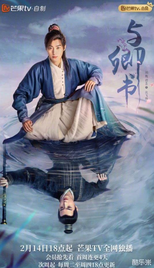与卿书