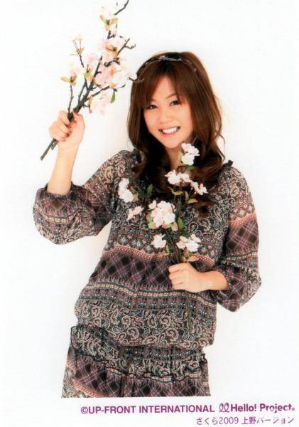 新垣里沙