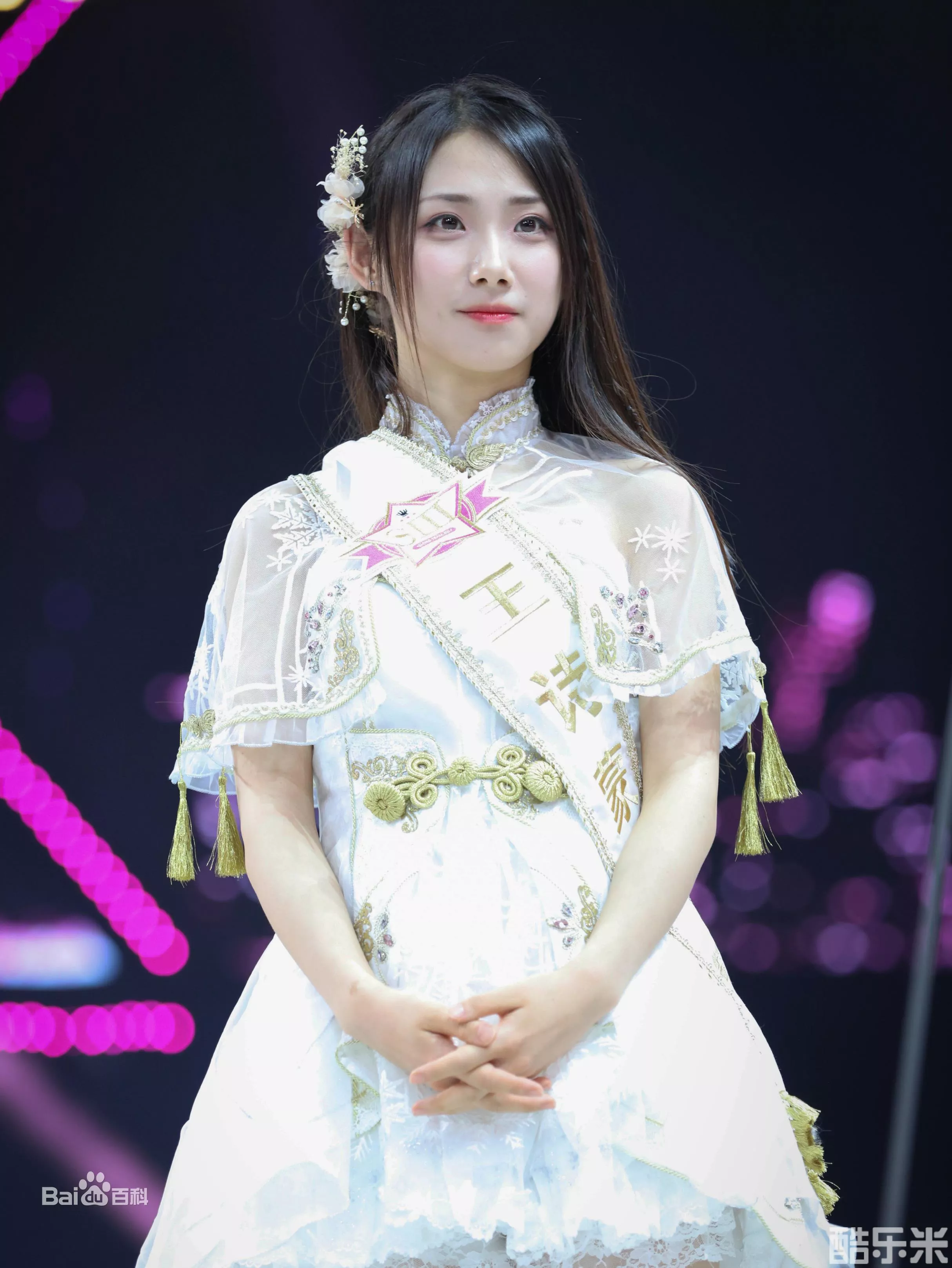 王诗蒙（SNH48成员）