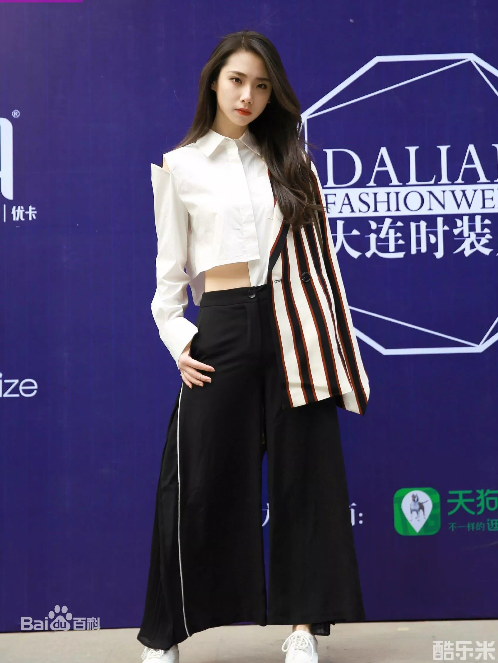 王诗蒙（SNH48成员）