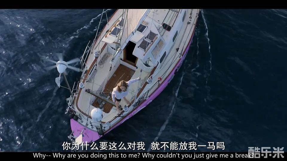 逐梦大海