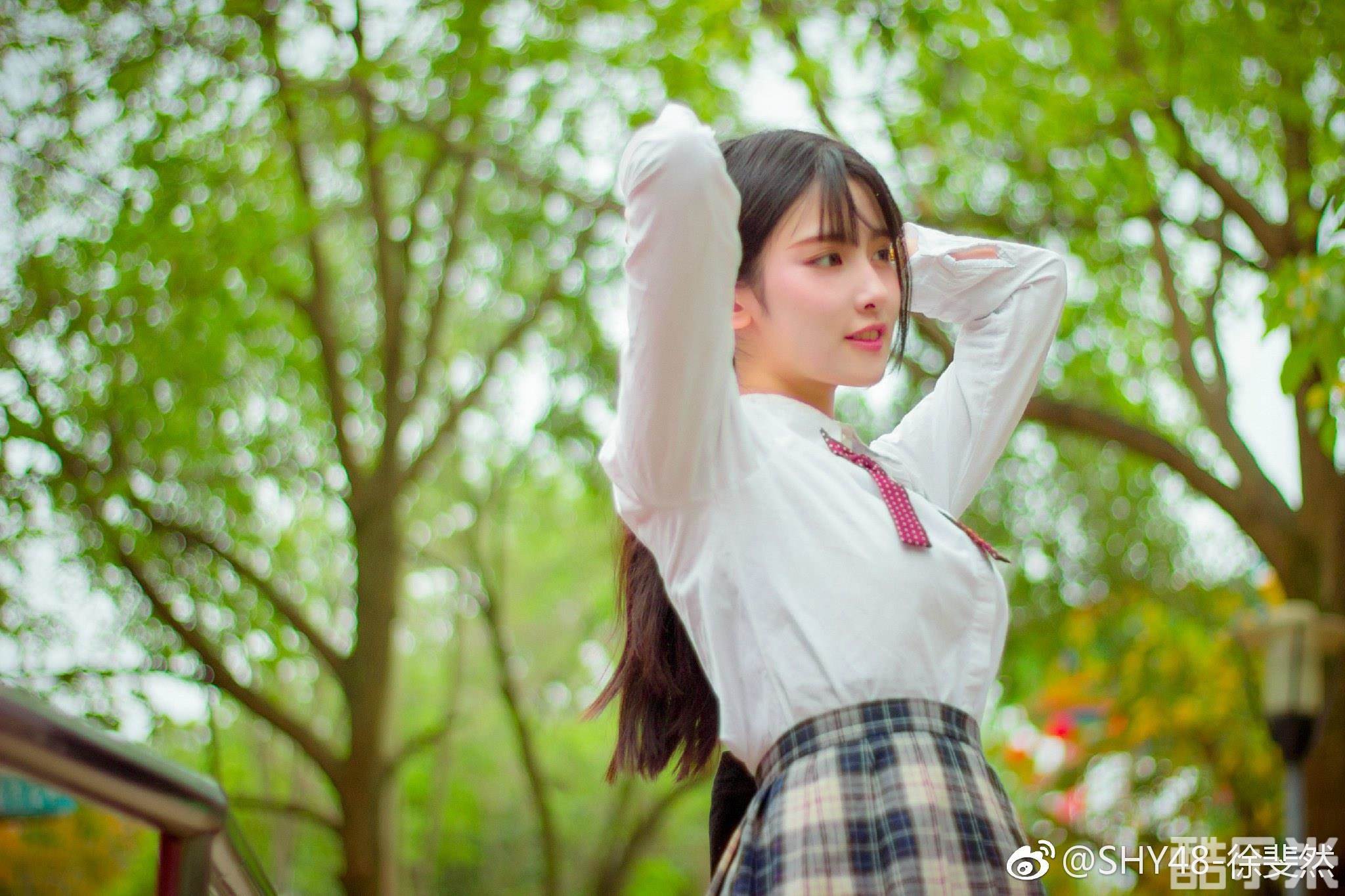 徐斐然