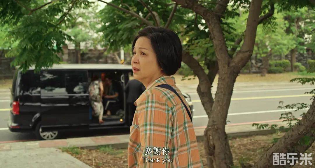 讲话没有在听