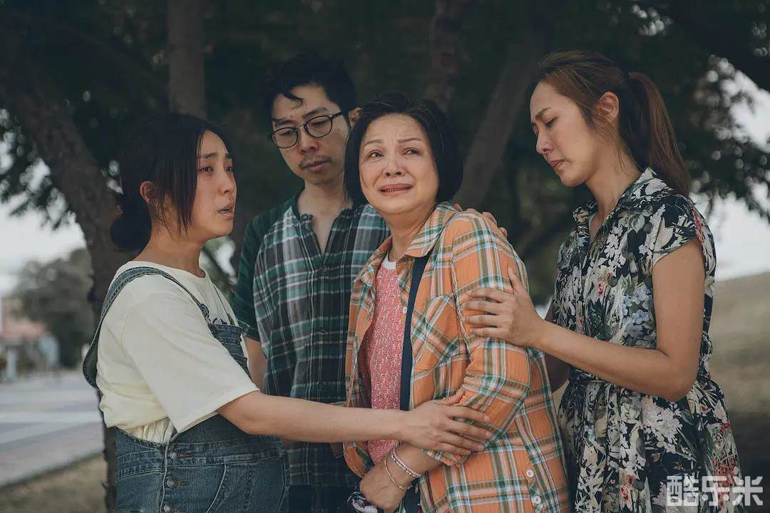 讲话没有在听