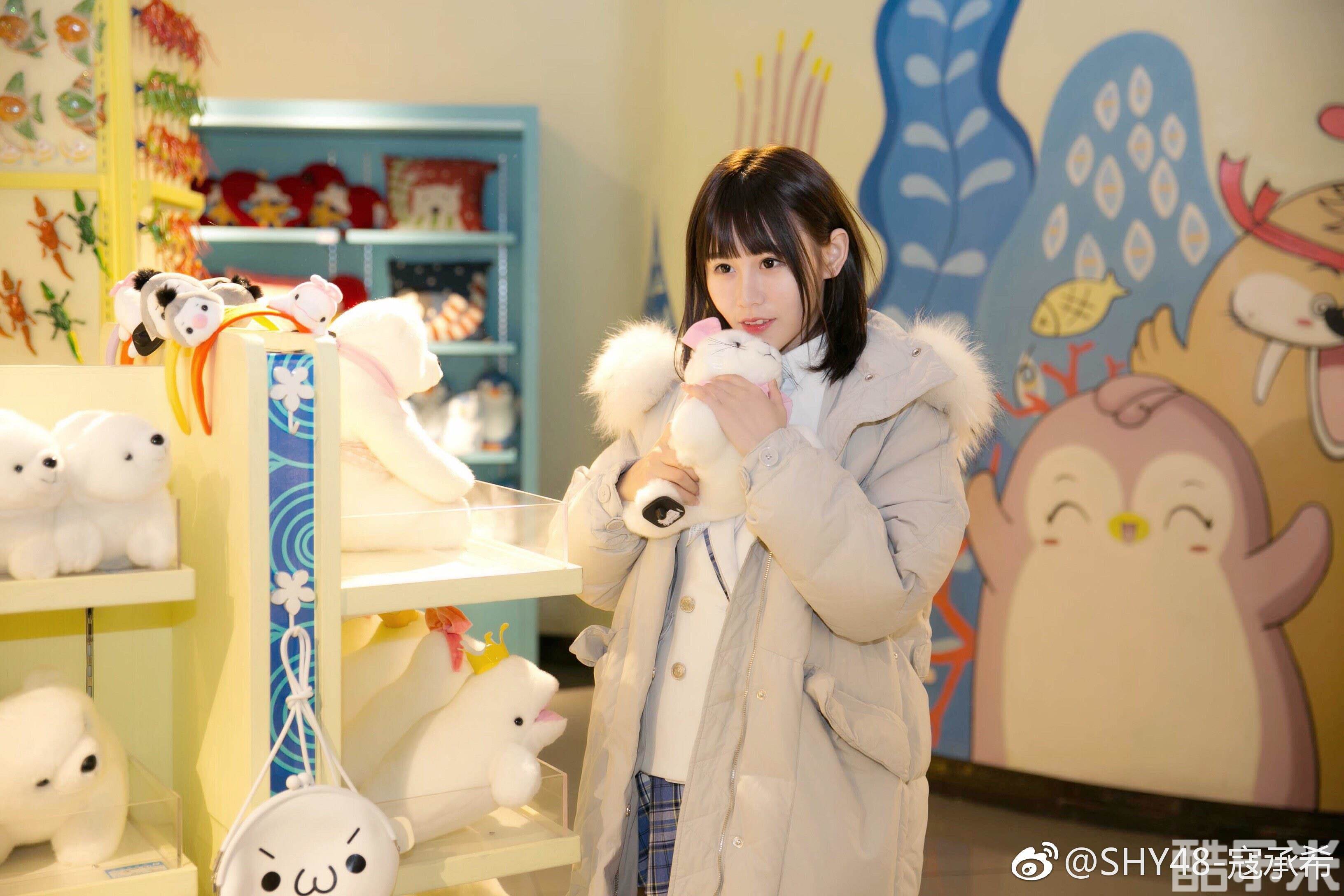 寇承希