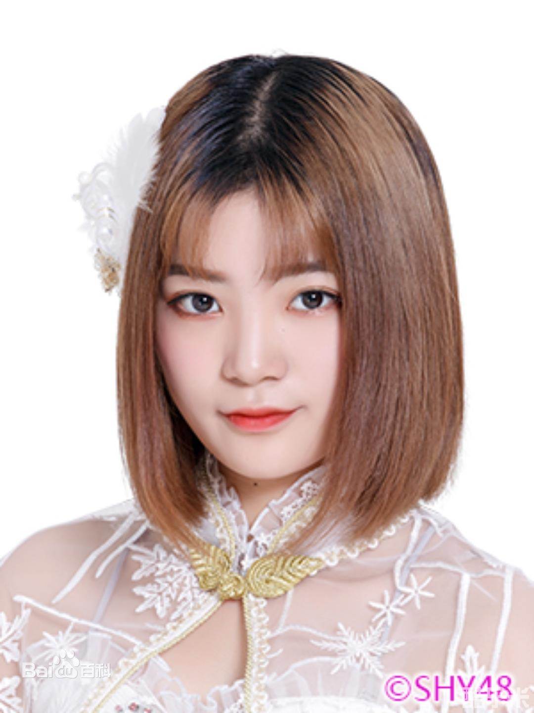 周佳怡