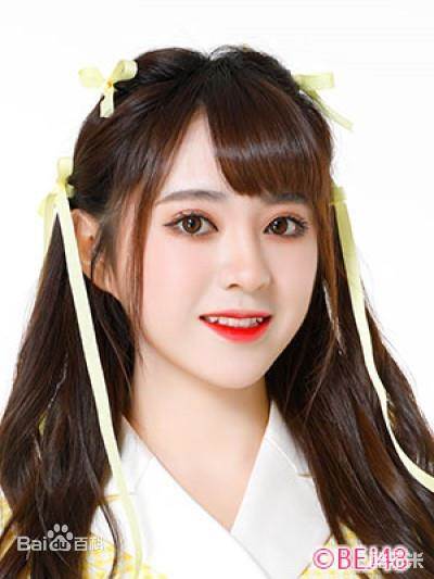 黄妍菲（BEJ48成员）