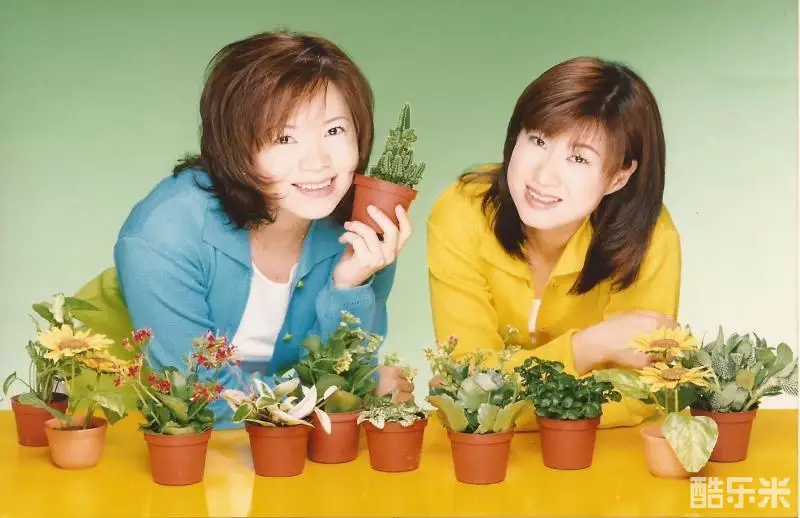南方二重唱