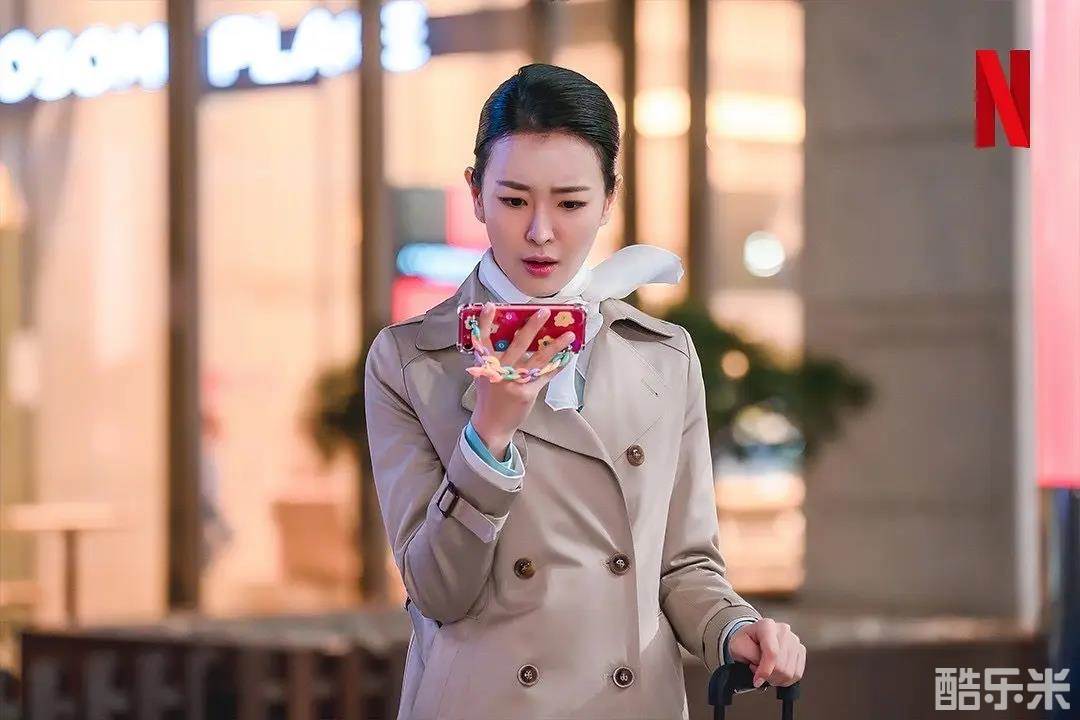 恋爱大战