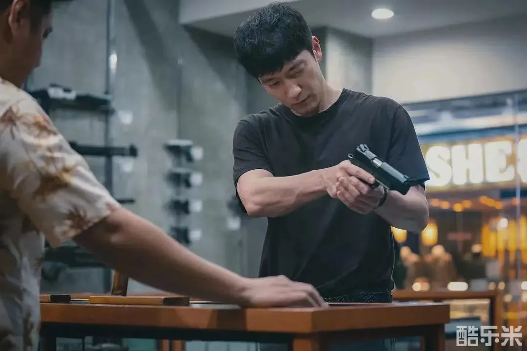 赌命为王 第二季