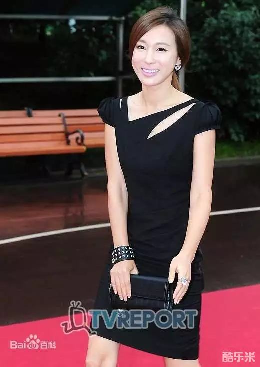 李智慧