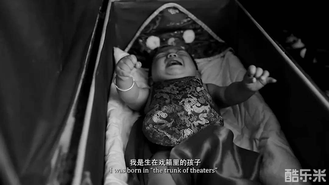 上海的女儿