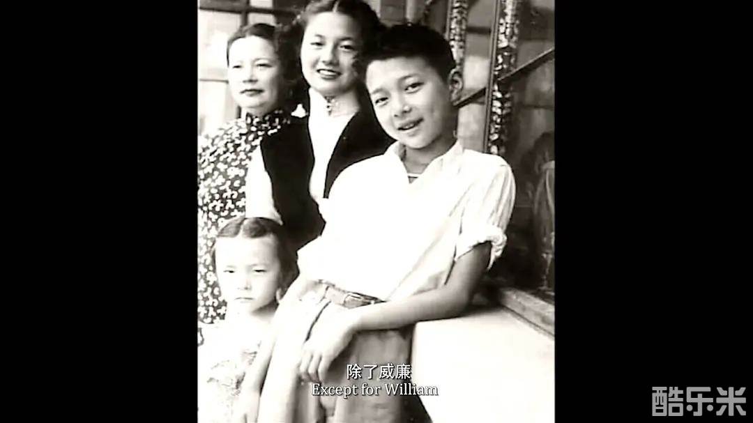 上海的女儿