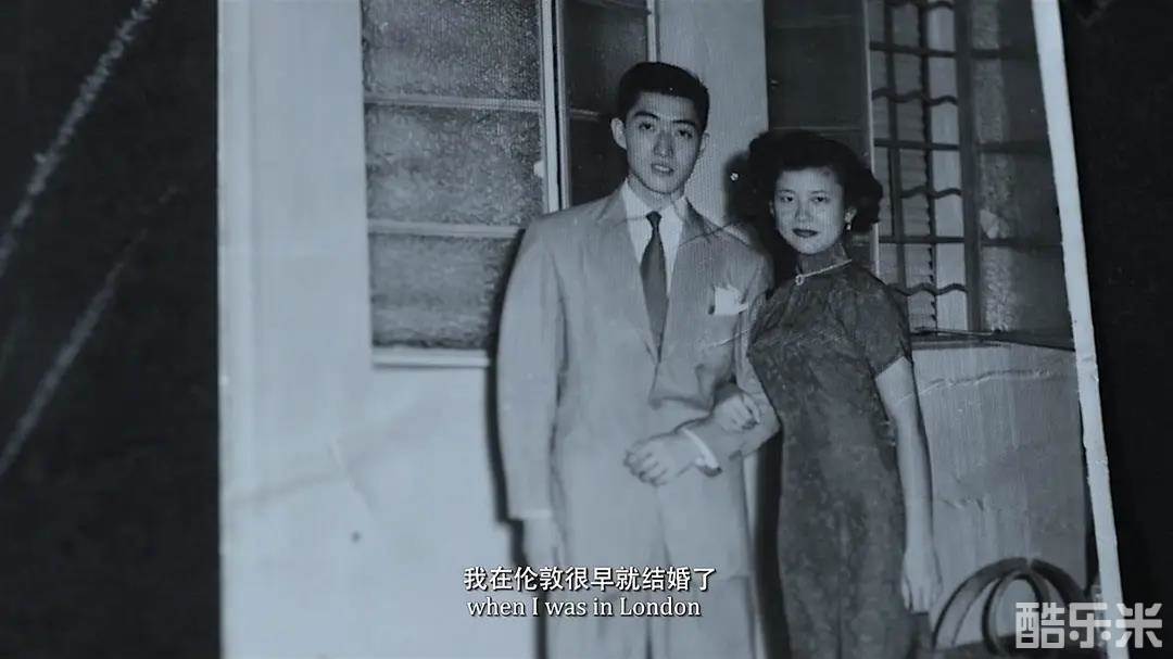 上海的女儿